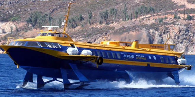 Flying Dolfin: Επιστρέφει στον Πειραιά – Έπαθε μηχανική βλάβη
